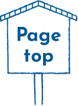 TOPへ